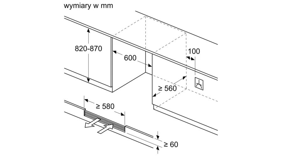 Chłodziarka do wina KU21WAHG0 Siemens iQ 500 82 x 60 cm do zabudowy - obrazek 6
